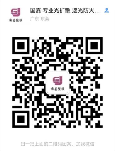 微信二维码.jpg