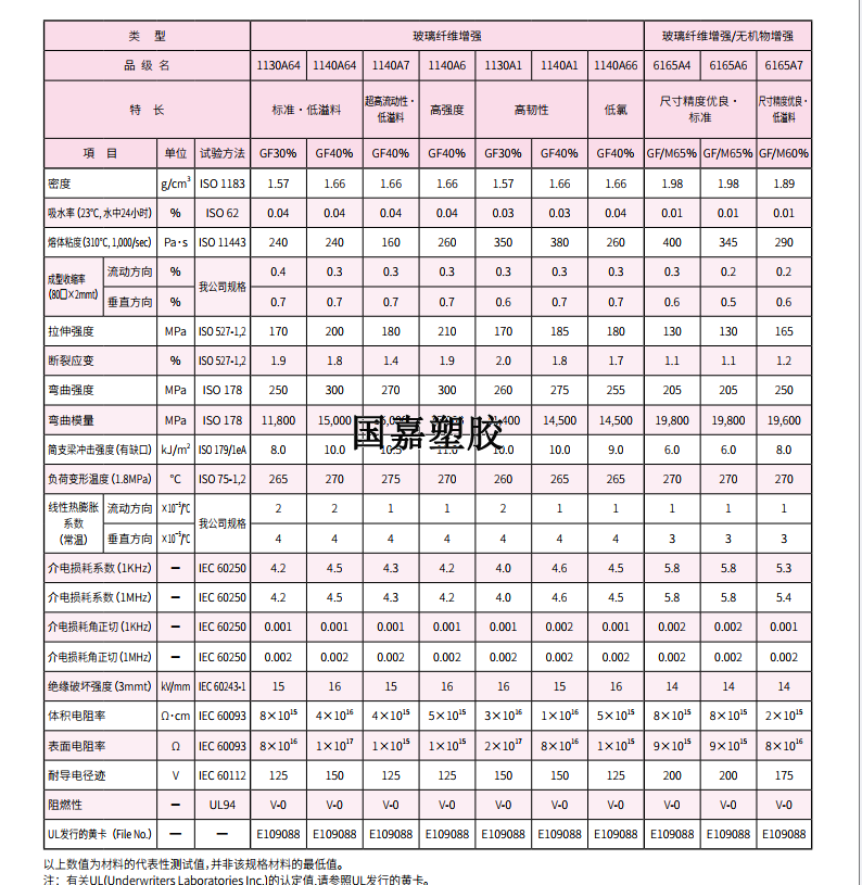 1760356122106863.png
